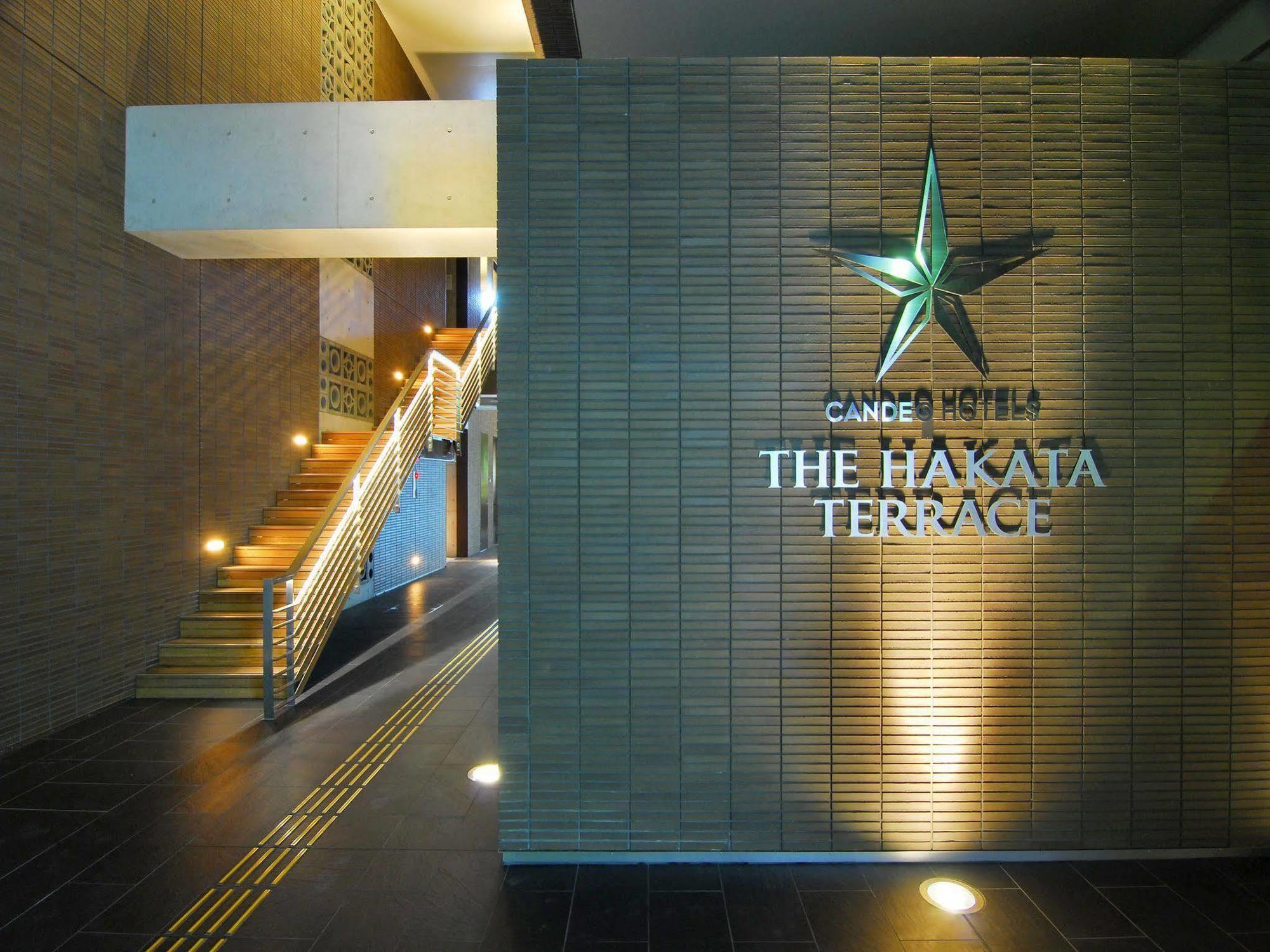 Candeo Hotels The Hakata Terrace Fukuoka  Exterior foto